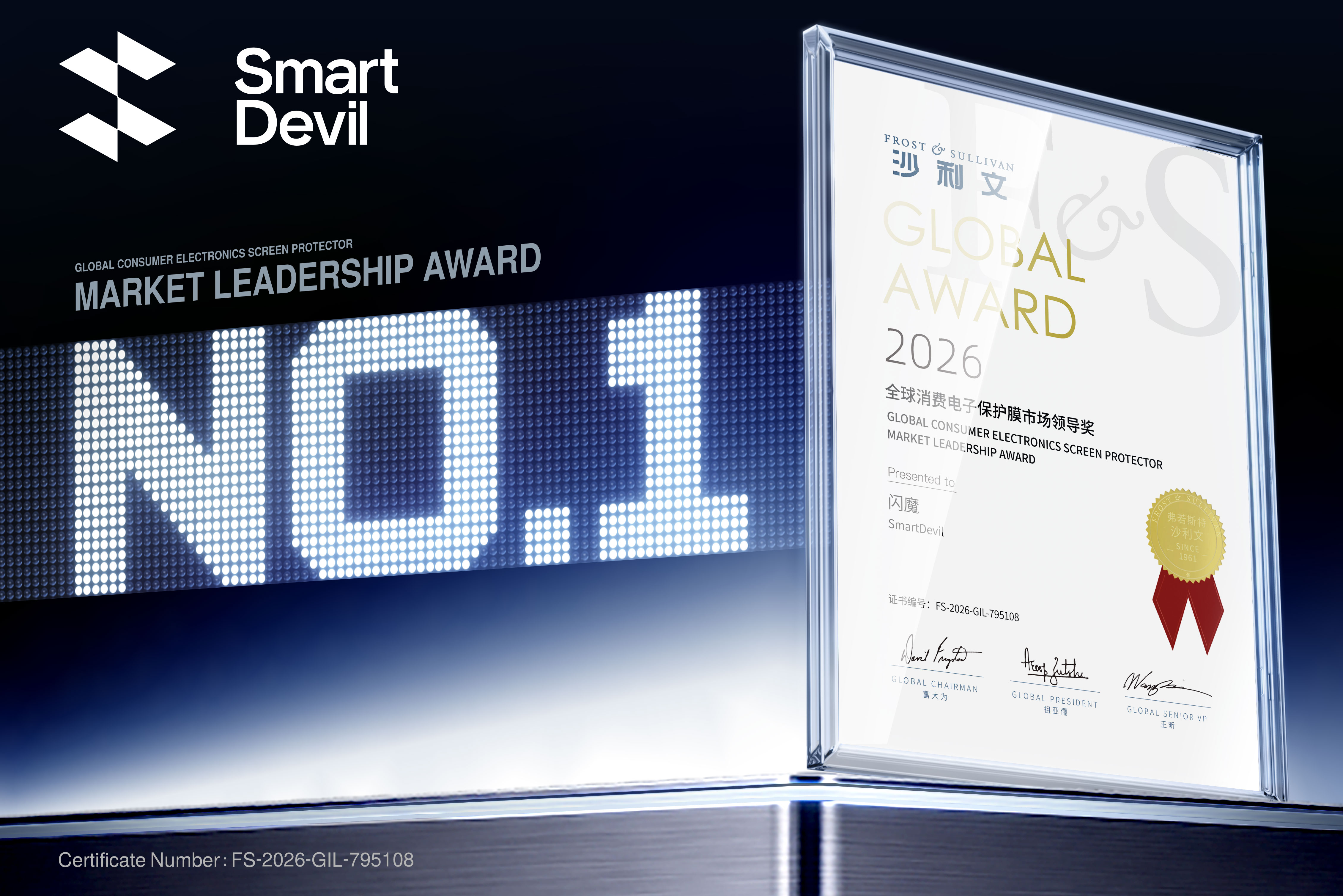 SmartDevil Lắp Đặt Nhanh Kính Cường Lực Cho Xiaomi 18 Pro / 18 Pro Max / 17 Pro Max / 17 Ultra / 17 Max / 17T / 17T Pro / 17 / 15T / 15T Pro / 14 / 15 / 13T / 13T Pro / 12T / 12T … – ảnh mô tả chi tiết 1