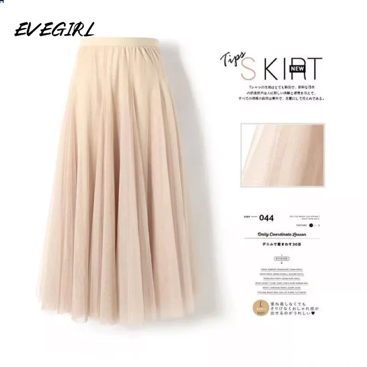 Fabric Pleated Fashion Skirt Dress Maxi Voan