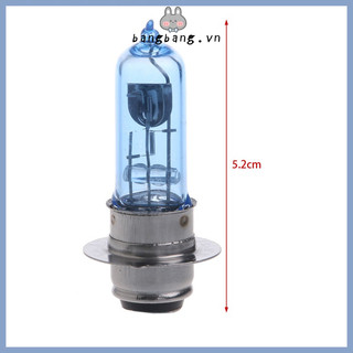 P15D-25-1 for DC 12V 35W White Headlight Bulb Lamp For Motorcycle Electric Vehic