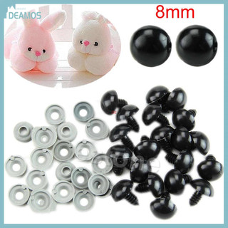 Bộ 20 mắt nhựa màu đen 8mm an toàn dành cho trang trí gấu Teddy / búp bê / đồ chơi động vật / len đan móc