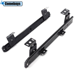 1 Pair Height-Adjustable Guides with  Bearing for Drawer Keyboard Shelf