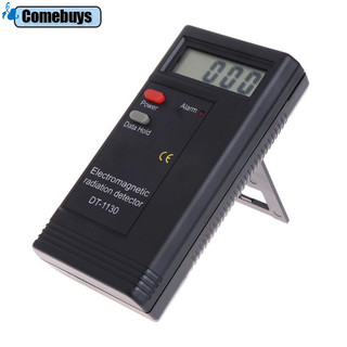Máy Đo Bức Xạ Điện Từ Dt1130