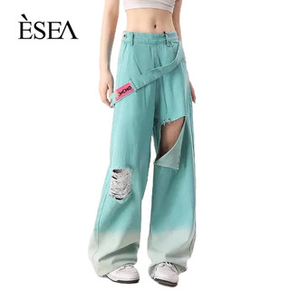 ESEA quần tây nam hợp thời trang mỹ cổ điển phong cách dopamine quần jean ống rộng cả nam và nữ đều có thể mặc