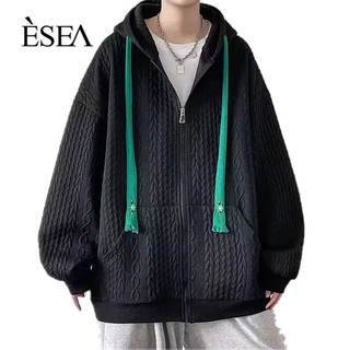 Áo Khoác ESEA Màu Trơn Tay Dài Có Nón Thời Trang Cho Nam Nữ