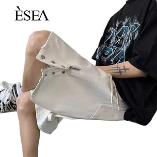 Quần Short Nam Cài Nút ESEA 2023 Phong Cách Mỹ Mới