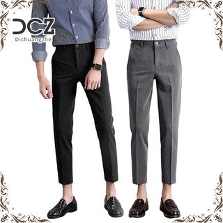 Quần dài DICHUANGZHE dáng ôm thời trang Hàn Quốc đơn giản dễ phối đồ cho nam