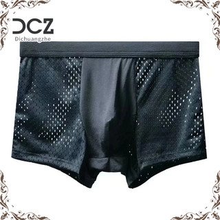 Quần lót boxer DICHUANGZHE lưng vừa phối lưới thoáng khí nhanh khô thời trang mùa hè cho nam