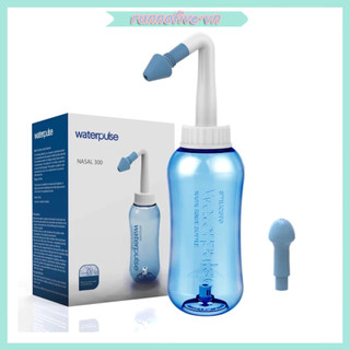 Bình rửa mũi Waterpulse 300ml, bình vệ sinh mũi cho bé và người lớn, dụng cụ rửa mũi ngăn ngừa viêm xoang