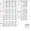 Áo sơ mi kẻ sọc Giáng sinh 2024 mới cha mẹ và con mặc đồ gia đình phù hợp với đồ ngủ