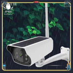 Camera Năng Lượng Mặt Trời WiFi. độ phân giải 1080P HD, đèn hồng ngoại, chuyển động 2 Chiều, loa và mic tích hợp — ảnh 2
