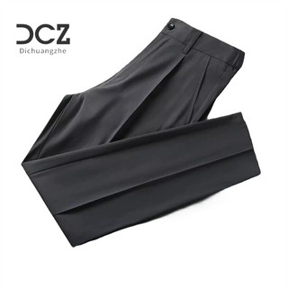 DICHUANGZHE Quần tây nam thẳng thời trang Hàn Quốc, vest công sở quần chín điểm