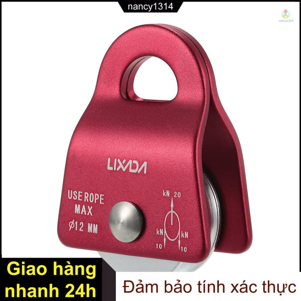 Dây Ròng Rọc Micro 1 / 2in Lixada 20kN Chuyên Dụng Cho Leo Núi / Thợ ...