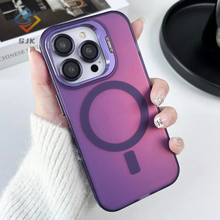 Sang Trọng Ốp Điện Thoại Cứng Nhám Từ Tính Bảo Vệ Ống Kính Cho iphone 15 pro max 14 13 12 11 pro max 15 plus