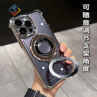 Ốp Điện Thoại Trong Suốt Có Giá Đỡ Từ Tính Bảo Vệ camera Cho iPhone 11 12 13 14 Pro max 15Promax