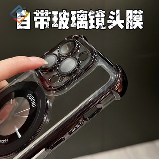Ốp Điện Thoại TPU Trong Suốt Chống Sốc Chống Bụi Có Túi Khí Và Giá Đỡ Xoay Từ Tính Cho iphone 15 pro max 14 13 12 pro max