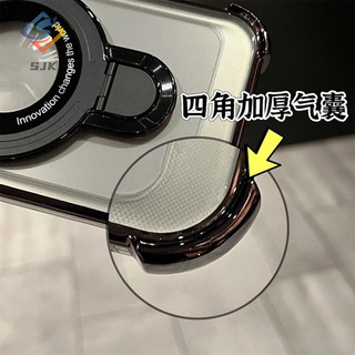 Ốp Điện Thoại TPU Trong Suốt Chống Sốc Chống Bụi Có Túi Khí Và Giá Đỡ Xoay Từ Tính Cho iphone 15 pro max 14 13 12 pro max