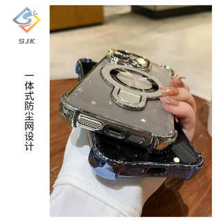 Ốp Điện Thoại TPU Trong Suốt Chống Sốc Chống Bụi Có Túi Khí Và Giá Đỡ Xoay Từ Tính Cho iphone 15 pro max 14 13 12 pro max