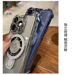 Ốp Điện Thoại TPU Trong Suốt Chống Sốc Chống Bụi Có Túi Khí Và Giá Đỡ Xoay Từ Tính Cho iphone 15 pro max 14 13 12 pro max