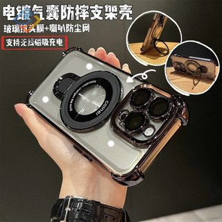 Ốp Điện Thoại Mềm Trong Suốt Có Túi Khí Chống Sốc Và Giá Đỡ Từ Tính Cho iPhone 15 Pro Max 11 12 13 14 15 Pro Max Plus 14 Promax