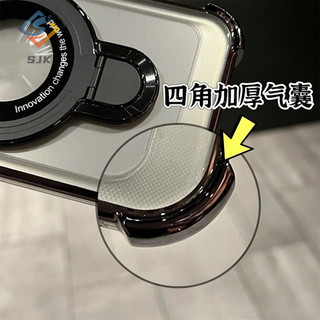 Ốp Điện Thoại Mềm Trong Suốt Có Túi Khí Chống Sốc Và Giá Đỡ Từ Tính Cho iPhone 15 Pro Max 11 12 13 14 15 Pro Max Plus 14 Promax