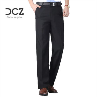 DICHUANGZHE Quần dài dáng rộng mùa xuân, quần dài lưng cao dáng rộng nam