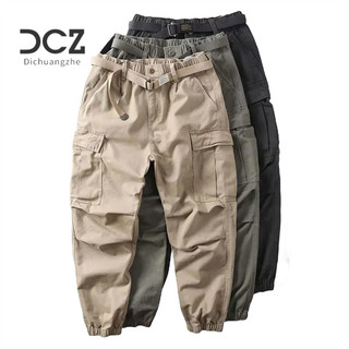DICHUANGZHE Quần jean nam cỡ lớn dáng rộng và thoải mái, quần legging thời trang và giản dị