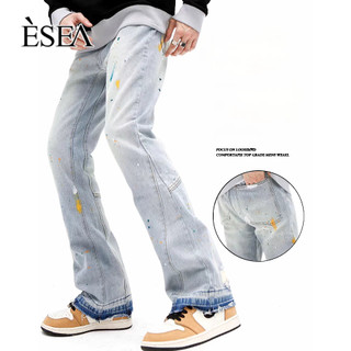 Quần jean nam ESEA, thiết kế giật gân retro thời trang và phổ biến của Mỹ, quần jean thẳng viền thô unisex chất lượng cao, có thể mặc cho cả nam và nữ.