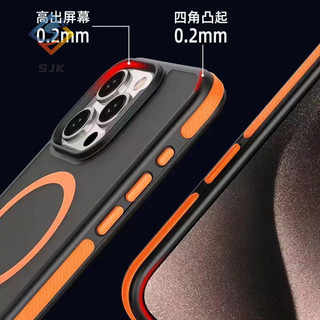 Vỏ giáp mới Vỏ từ tính iphone15 Pro Max Matte Black Vỏ điện thoại PVC cứng chống rơi Thích hợp cho iphone14 13 12 Pro Max Sạc từ tính 11 ProMax Case