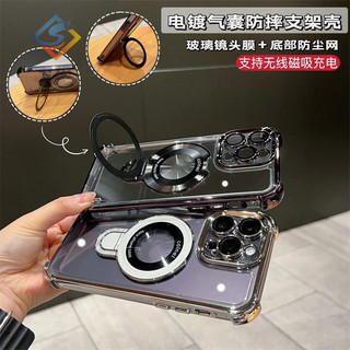 Armor Hard Clear PVC ClearMagnetic Giá đỡ iPhone 15Plus 14Plus 15 Pro Max Vỏ màu đỏ Vỏ bảo vệ Camera cho iPhone 14 13 12 11 Pro Max Sạc nam châm