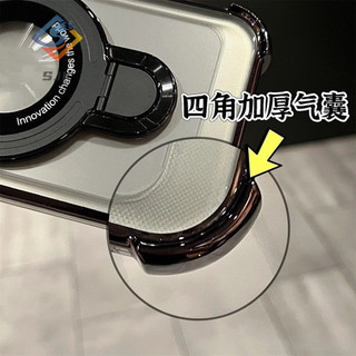 Armor Hard Clear PVC ClearMagnetic Giá đỡ iPhone 15Plus 14Plus 15 Pro Max Vỏ màu đỏ Vỏ bảo vệ Camera cho iPhone 14 13 12 11 Pro Max Sạc nam châm