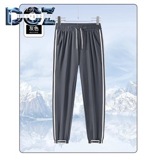 Dichuangzhe Quần mỏng hơn Cặp đôi mùa hè Ice Silk Mỏng Thể thao thoáng khí Quần chống nắng thông thường