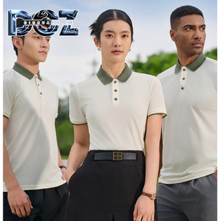 Áo sơ mi Polo Dichuangzhe Áo sơ mi nam công sở cao cấp Áo sơ mi màu tương phản thông thường