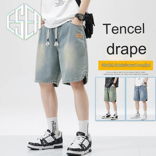 Quần short denim nam ESEA dáng rộng kiểu Mỹ giản dị chất lượng cao phong cách trung tính quần short họa tiết bầu trời đầy sao