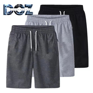 Quần Short Dichuangzhe Nam Mùa Hè Màu Trơn Đơn Giản Rời Quần Thể Thao Thẳng