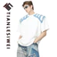 Tianlesiwei Áo thun đeo vai đơn giản mùa hè phiên bản Hàn Quốc của áo thun denim viền thô khâu cổ tròn tay ngắn