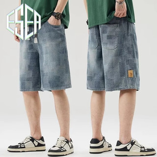 Quần short denim nam ESEA mùa hè mới phong cách Hồng Kông retro dáng rộng thông thường quần short mỏng co giãn