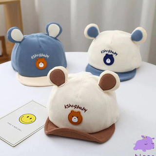 Mũ Lưỡi Trai Hình Tai Gấu Dễ Thương Cho Bé🐻🐻🐻