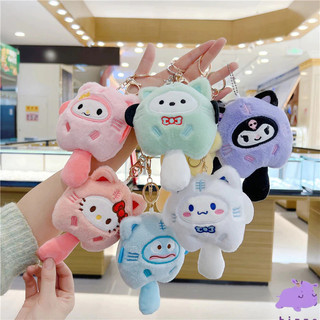 Búp bê mặt dây chuyền sang trọng dễ thương