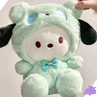 Gấu Bông 25cm Sanrio Cinnamoroll Kuromi Pochacco Hóa Trang Dễ Thương