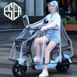 Esea Áo mưa đi xe đạp đa năng trong suốt, dày và mở rộng hoàn toàn, poncho unisex