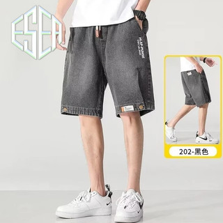 Quần short denim nam ESEA Quần short nam phong cách lười biếng Nhật Bản khí chất thiết kế văn học quần short