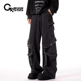 Gksss Quần jean nam American High Street dáng rộng đơn giản màu đen tuyền thiết kế độc đáo
