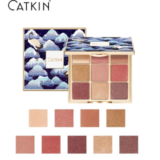 CATKIN 9 Colors Eyeshadow Bảng phấn mắt màu nhũ và lì kết hợp thời trang sành điệu thời trang