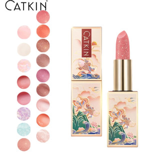 CATKIN MOONLIGHT COLOR-CHANGING LIP BALM Son môi dưỡng ẩm tự nhiên Điều trị môi Vitamin E Bibir