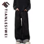 Tianlesiwei Mùa thu nam nữ dáng rộng đơn giản thường ngày quần lau nhà kiểu Mỹ retro quần jean ống rộng