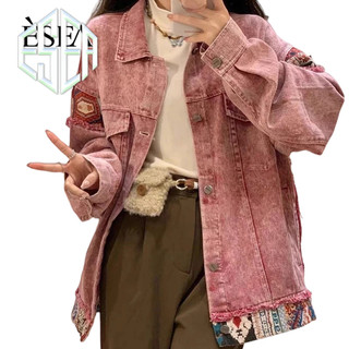 Áo Khoác denim Tay Dài Màu Hồng Phong Cách retro Mỹ Dành Cho Nam Nữ
