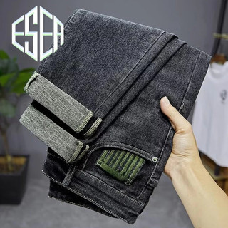 Quần jean nam ESEA dáng rộng giản dị thiết kế thương hiệu thời trang Hàn Quốc quần jean mỏng co giãn