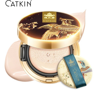 CATKIN SUMMER PALACE AIR CUSHION FOUNDATION Kem che khuyết điểm Moisture Natural Cover
