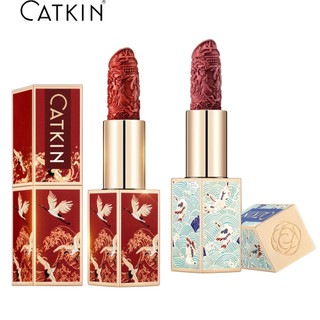 CATKIN Rouge Lipstick Son thỏi dưỡng ẩm kháng nước lâu trôi với 6 màu thời trang tùy chọn 3.6g
