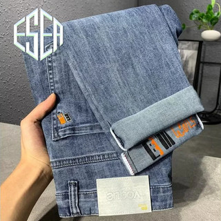 Quần jean nam ESEA dáng rộng giản dị thiết kế thương hiệu thời trang quần jean thêu mùa xuân
